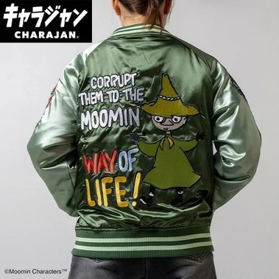 Sukajan Snufkin Moomin Souvenir Jacket Free Size Color Green 100% Polyester New