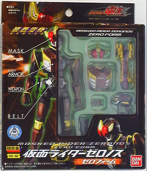 Bandai Attachment Transformation Series Kamen Rider Zeronos (Zero