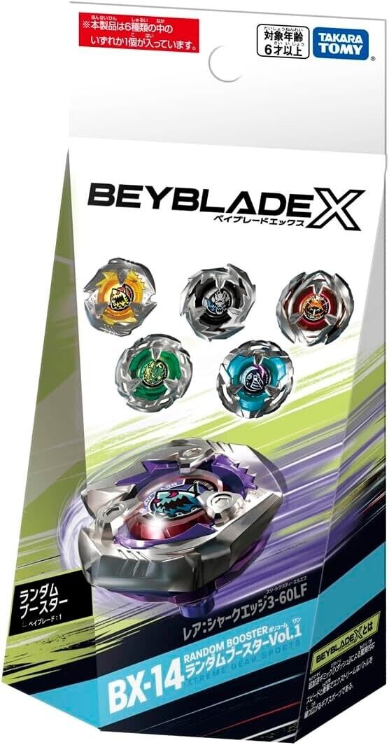Beyblade X BX-14 Random Booster Vol.1 02 Shark Edge 4-80N Beyblade X BX-14 Random Booster Vol.1 02 Shark Edge 4-80N