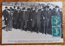 Révolte des Champenois de l'Aube contre les Champenois de la Marne - Les Membres