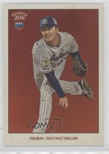 2023 Topps 206 NPB Nippon Professional Baseball Kojiro Yoshimura #150 o1w