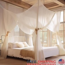 Premium Mosquito Bed Canopy Net Comfortable Sleep Camping 3D Design Curtains New