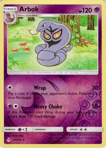Arbok 63/214 Rare Unbroken Bonds Pokemon Reverse Holo Near Mint