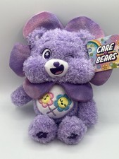 2026 Care Bears Easter  Share Bear As A Flower  Approx 10" Plush  NEW