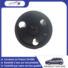 Pompe direction assistée Chevrolet AVEO