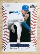 2000 Upper Deck Ovation Japan #37 Daisuke Matsuzaka (NM)