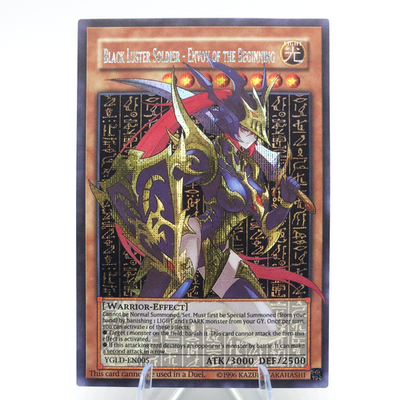 Black Luster Soldier Custom Art Secret Rare Holo Full Art YuGiOh