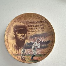Babe Ruth New York Yankees 1996 Vintage Limited Edition Collector Plate