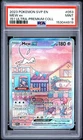 Pokemon Mew Ex 151 Scarlet & Violet Promo Ultra Premium Collection #053 PSA 9