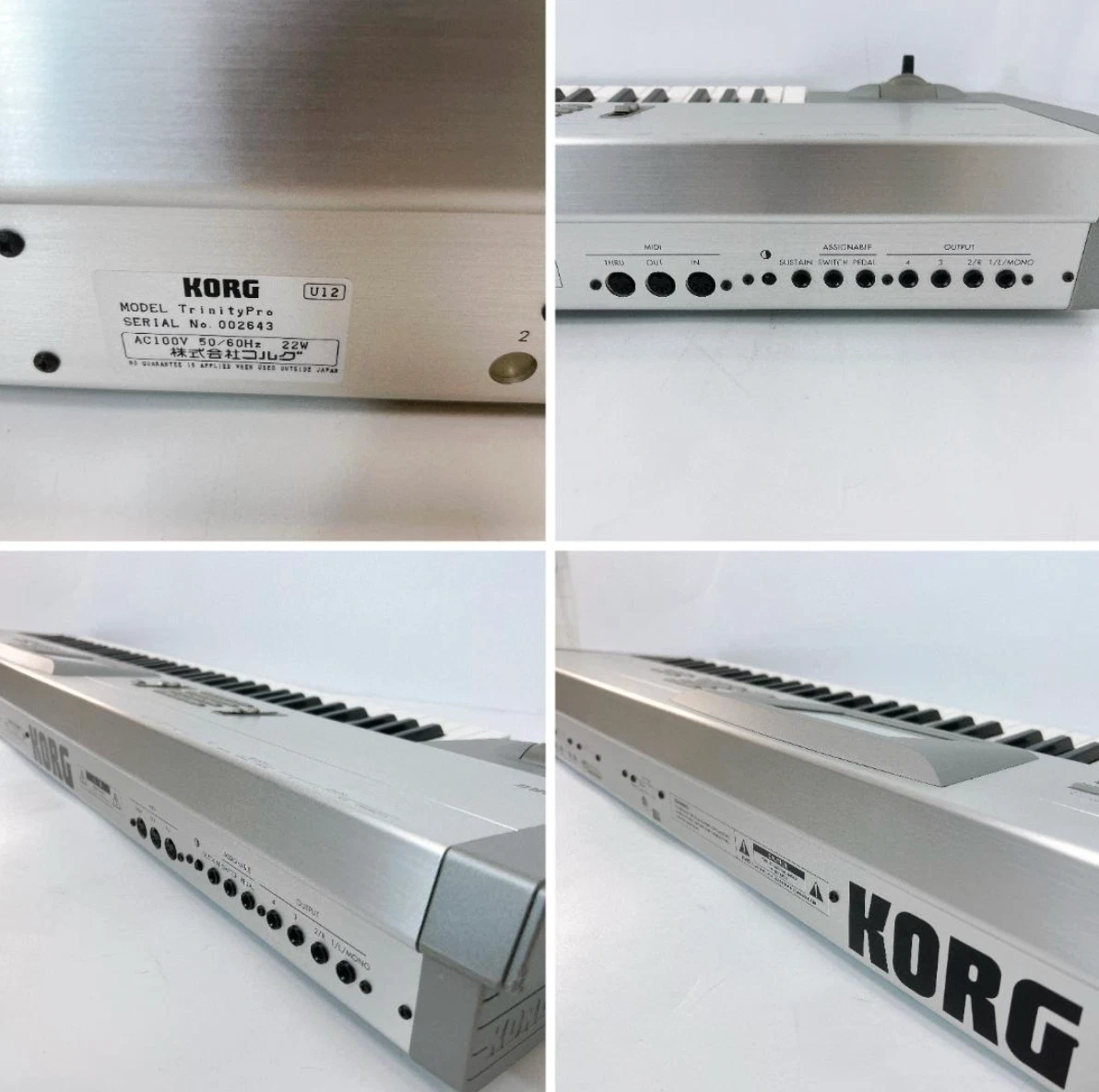 Korg Trinity Pro 76-Key Synth – Iconic Workstation with MOSS and