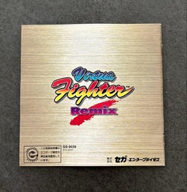 Virtua Fighter Remix Sega Saturn Fighting Game Retro Classic Japan