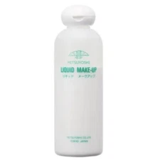 Geisha or Kabuki White, White, Liquid Body Stage Makeup: Lady Mix