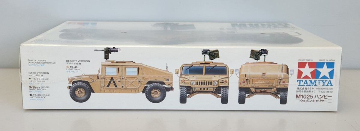 Tamiya M1025 Humvee Armament Carrier Hummer 1/35 Model Kit 35263 