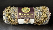 Lion Brand HOMESPUN THICK  QUICK STRIPES Yarn PRALINE STRIPES 792, 8 oz.