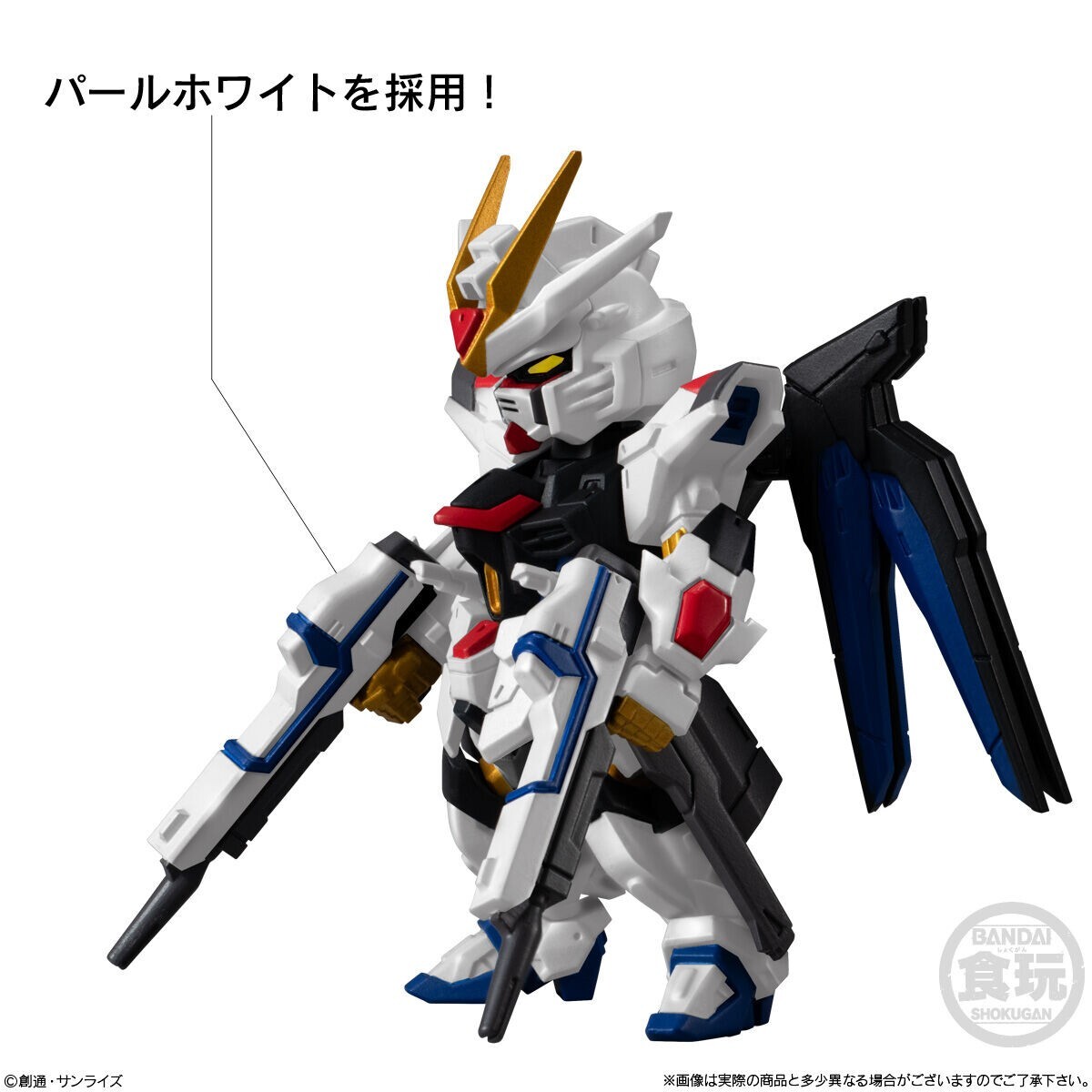 ロボット GUNDAM CONVERGE SEED FREEDOM REVIVE Mobile Suit Gundam SEED Freedom FW Gundam Converge Revive