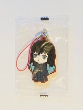 Muichiro Tokito Rubber Strap Charm Keychain Demon Slayer Japan Anime Authentic