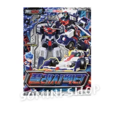 Metal Cardbot S FLASHVECTOR Race Car Transformer Robot Toy 2025 Flash Vector