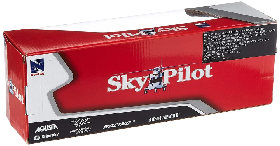 Helicóptero Die Cast UH 60 Black Hawk Modelo 9.5 Pulgadas Incluye Soporte para Figuras Foto 4 de 4