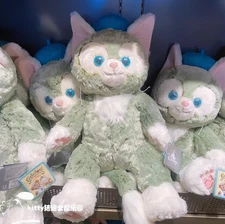 Genuine Shanghai Disney Gelatoni Plush Doll Medium Disneyland Exclusive Hot