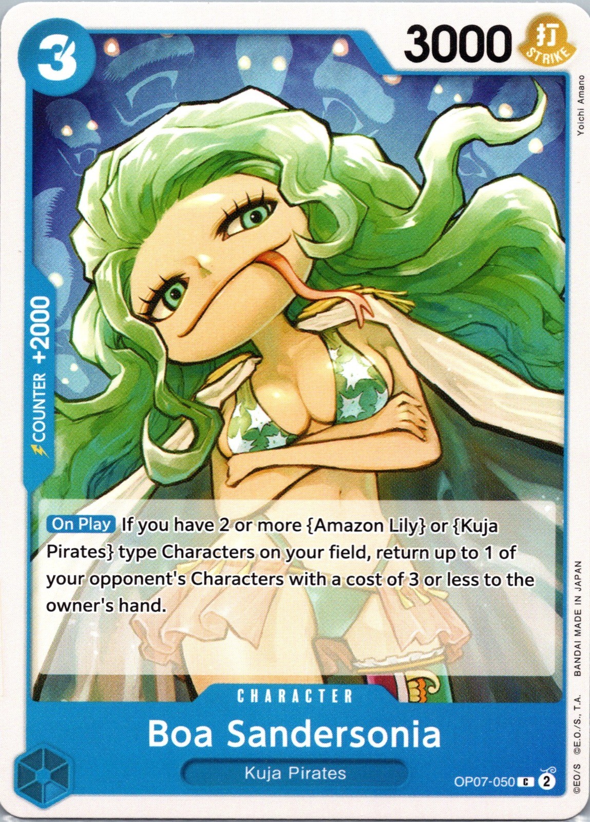 Boa Sandersonia C 500 Years in the Future OP07-050 NM