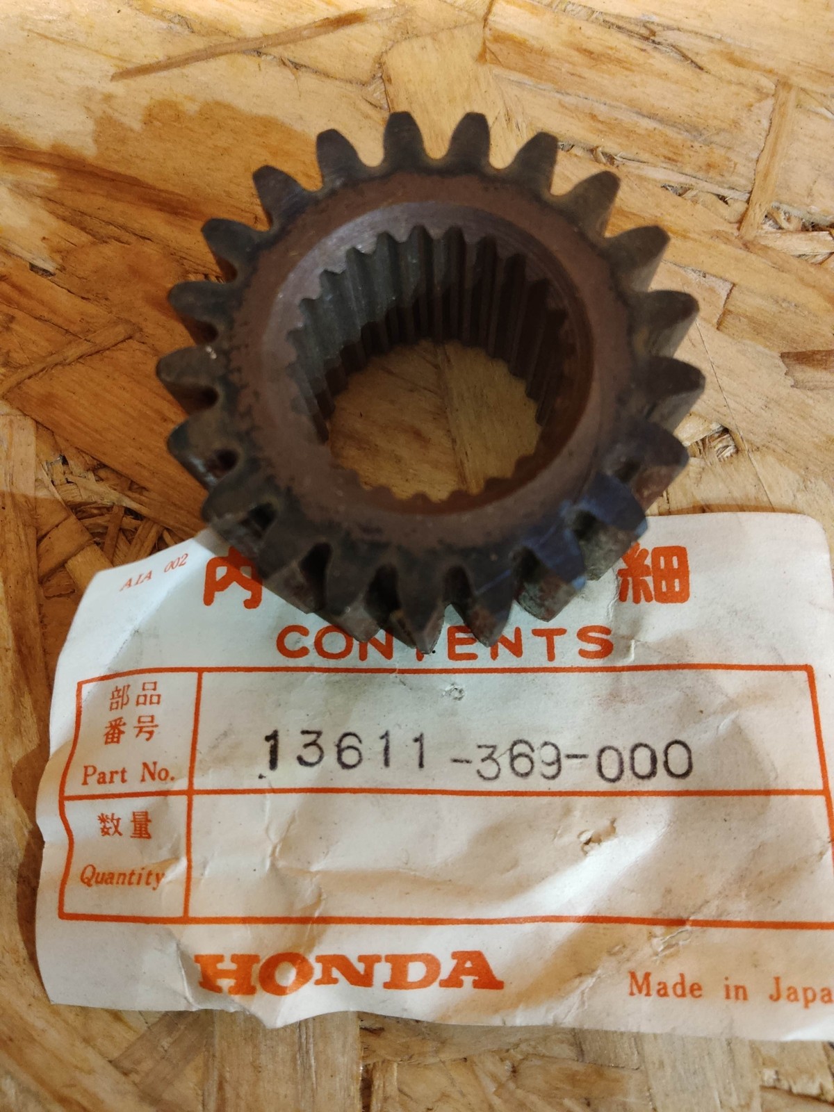 Pignon transmission primaire CB250 CB360G engrenage moteur 13611369000