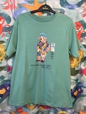 NWT Boys Polo Ralph Lauren Green Polo Bear Cotton Jersey Tee Shirt XL 18-20