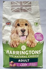 Harringtons Adult Dog Food Lamb & Rice 10 x 1.7kg Bags 17kg Total 2.21 per kilo