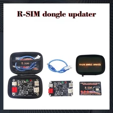 Card Sticker Program Updater Specially for RSIM  R-SIM Dongle Updater