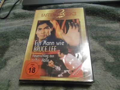Ein Mann wie Bruce Lee - Feuerschlag aus gelber Hölle (DVD) NEU & OVP