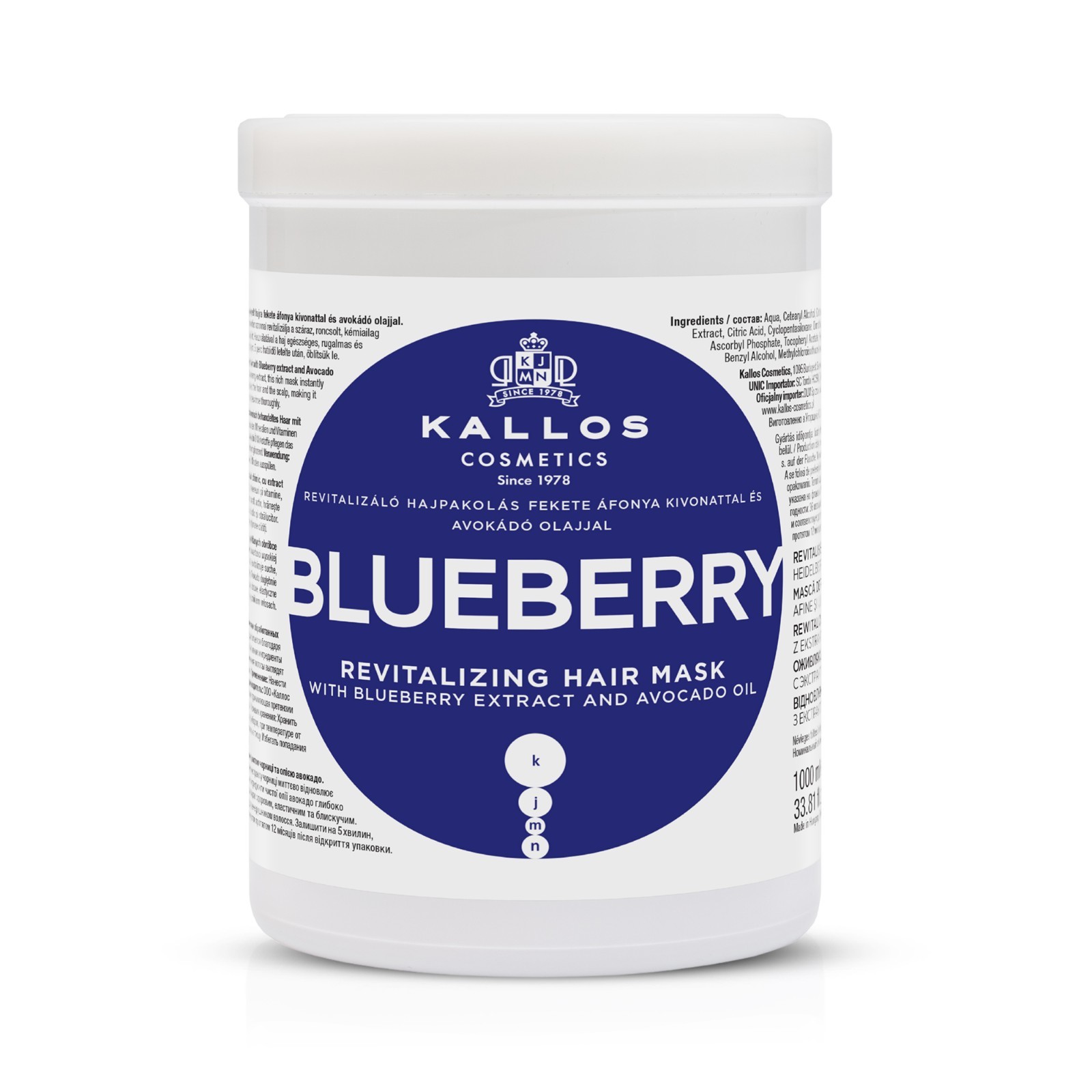 Kallos KJMN Blueberry Hair Mask 1L Revitalising Avocado Oil Care for Shine