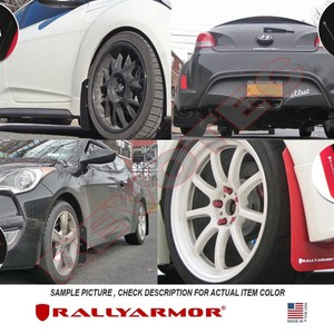 Rally Armor Mud Flaps Guards for 12-17 Veloster Black w//Grey Logo