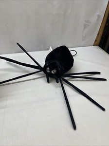 Shaking Spider | eBay Shaking Spider | eBay