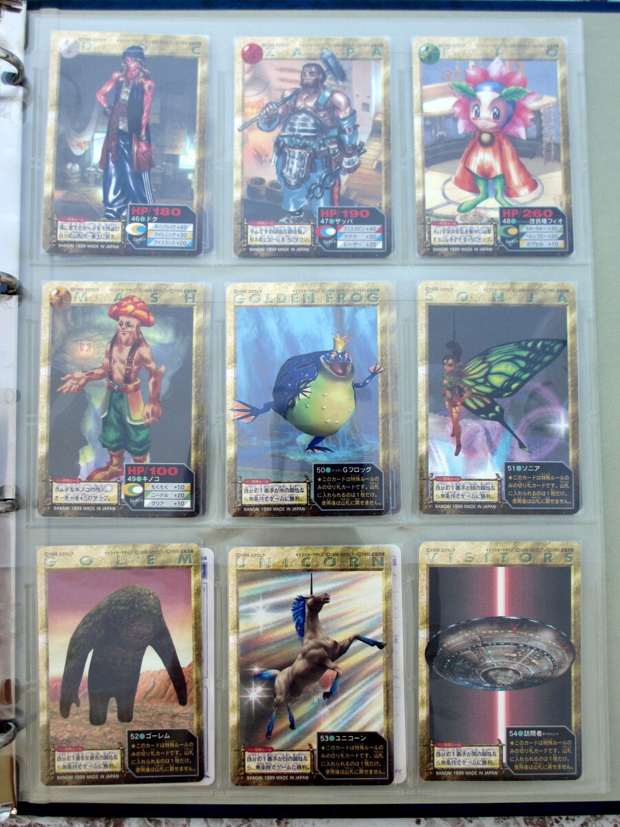FULL SET x60 Chrono Cross 1999 BANDAI Japan Carddass Trading FULL SET x60 Chrono Cross 1999 BANDAI Japan Carddass Trading