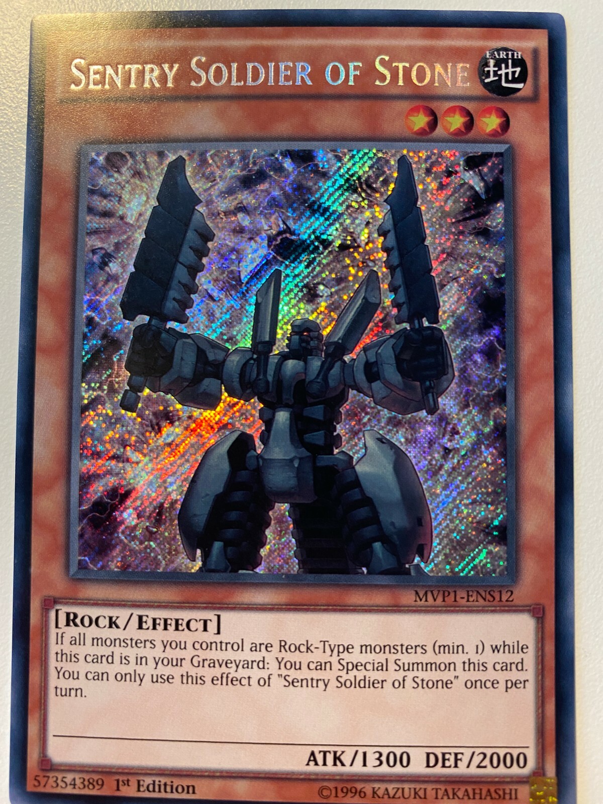 Yugioh Sentry Soldier Of Stone MVP1-ENS12 Secret Rare Mint Condition | eBay