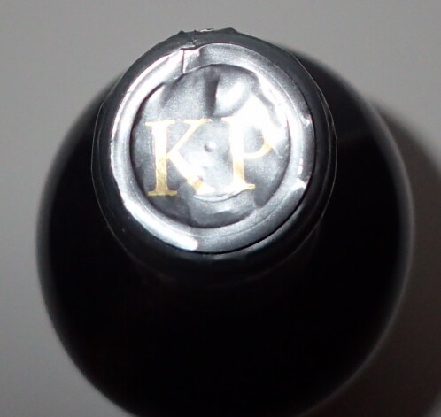Karl Pfaffmann Walsheim, Dornfelder Rosé 2006, trocken, Neu! - Bild 4 von 6
