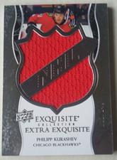 2020-21 Black Diamond Rookie Extra Exquisite Jersey ECE-KU Philipp Kurashev /149
