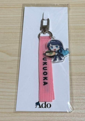 Ado Mona Lisa Profile Ado-chan Local Strap Fukuoka Limited | eBay