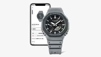 CASIO G-SHOCK GA-B2100LUU-8AJF Urban Utility Series Bluetooth