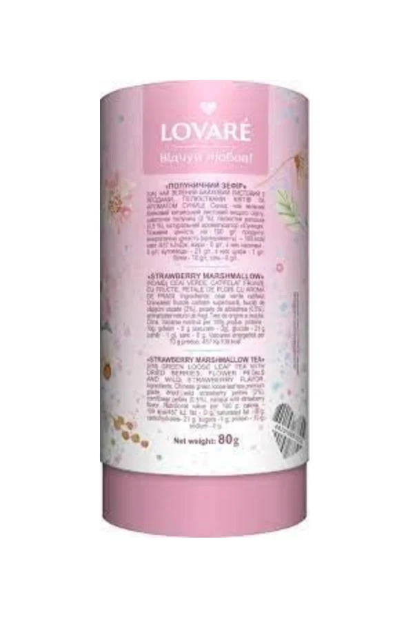 Lovare LOVARÉ Strawberry Marshmallow Grüner Tee im Geschenkbox 80g - Bild 3 von 4