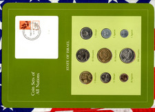 Coin Sets of All Nations Israel 1980-1984 UNC 1,5,10,50,100 Sheqalim 1984