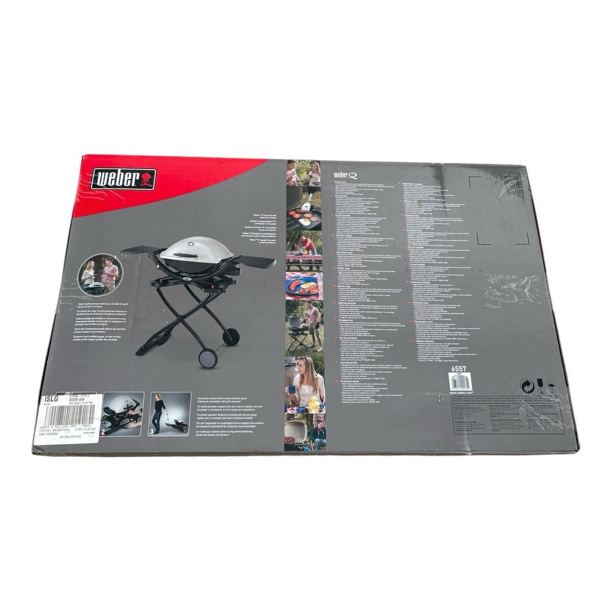 Weber 6557 Qポータブルカート グリル用スタンド 中古 Weber 6557 Q