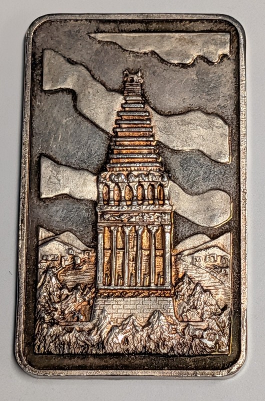1 oz .999 Silver Vintage Bar ~ 1973 MEM Mausoleum at Halicarnassus /4000