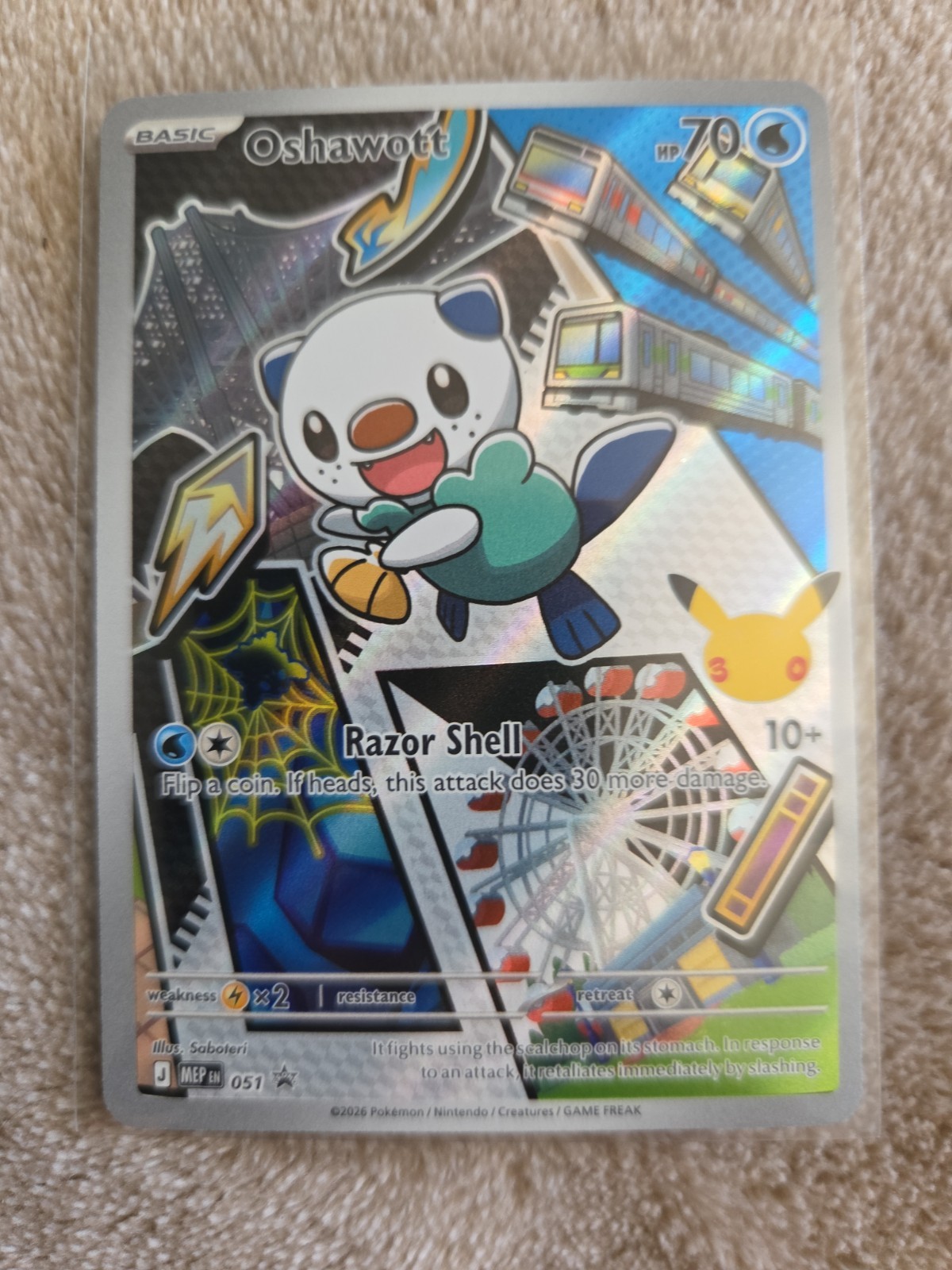 Pokemon TCG Promo Oshawott First Partner 