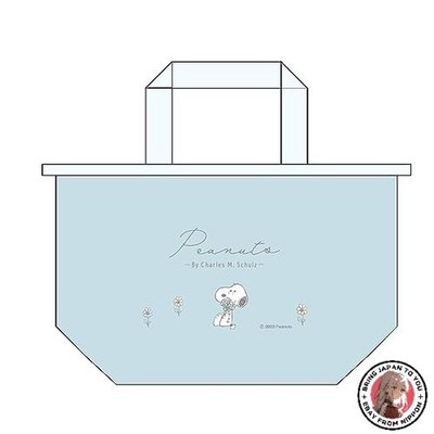 NEU OSK PEANUTS Everyday Snoopy Brotzeittasche Snubbull Kühlbox Aluminiumtasc...
