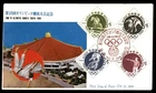 Mayfairstamps Japan FDC 1964 Olympic Sports Karate Stadium First Day Cover aax_1