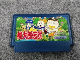 Famicom Software Model Momotaro Densetsu Gaiden Hudson FL335