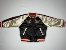 Vintage Japanese Super Ne Sakujan Kid Jacket Size 3t 95cm 14kg Embroidered Eagle