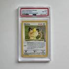 PSA 8 2000 POKEMON PROMO - MEOWTH-HOLO #10 GAME BOY - BLACK STAR