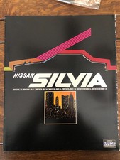 1979 Nissan Silvia S110 and Gazelle Brochures