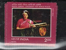 India Indira Gandhi SG 1151 MNH (7eut)